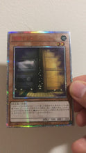 Load and play video in Gallery viewer, Maxx &quot;C&quot; Custom Prismatic Rare Yugioh Card
