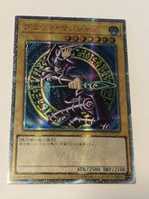 Load image into Gallery viewer, Dark Magician Custom Prismatic Rare Yugioh Card
