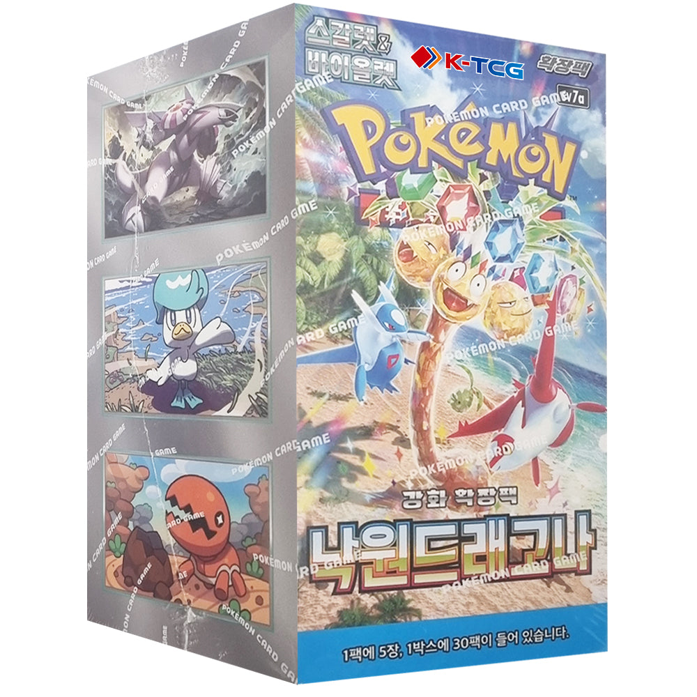 Pokemon Card Paradise Dragona Booster Box sv7a Korean ver