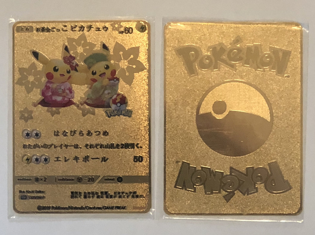 Tea Party Pikachu Custom Metal Pokemon Card