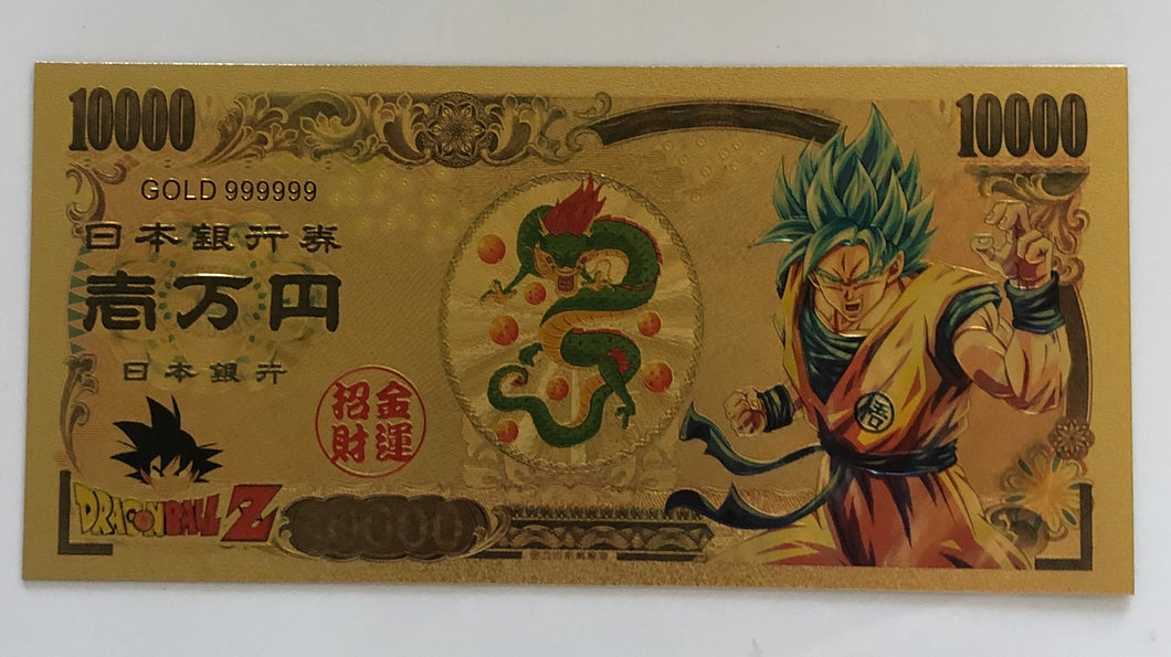Super Saiyan God Goku Custom Metal Dragonball Money Card