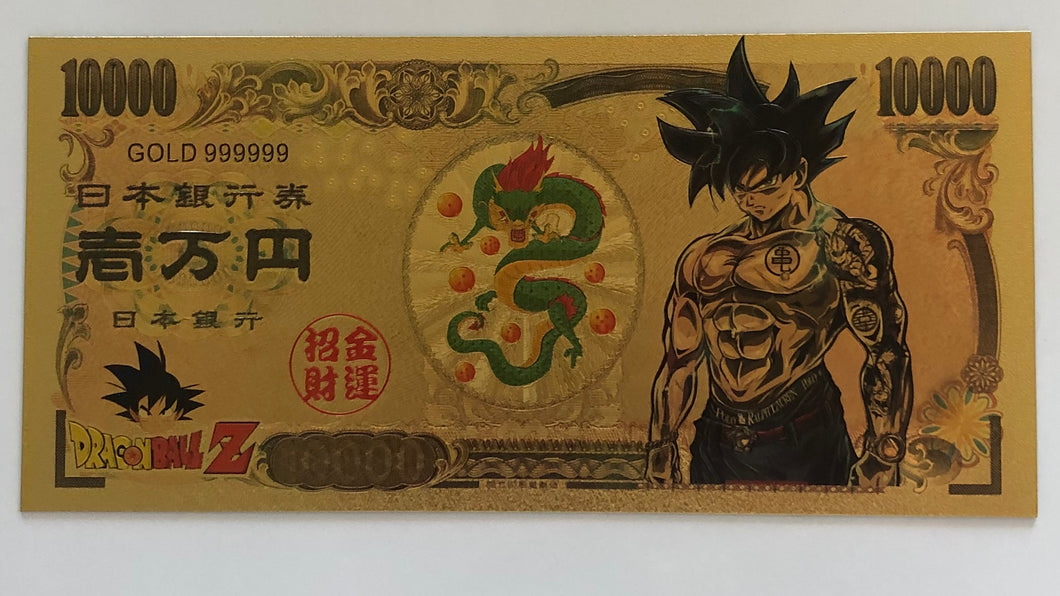 Ultra Instinct Goku Custom Metal Dragonball Money Card