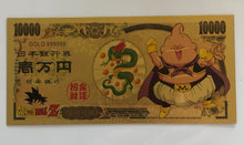 Load image into Gallery viewer, Majin Buu Custom Metal Dragonball Money Card
