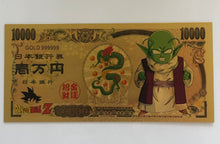 Load image into Gallery viewer, Dende Custom Metal Dragonball Money Card
