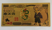 Load image into Gallery viewer, Kid Trunks Custom Metal Dragonball Money Card
