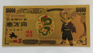 Kid Trunks Custom Metal Dragonball Money Card