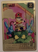 Load image into Gallery viewer, Kid Gohan Custom Metal Dragonball Card
