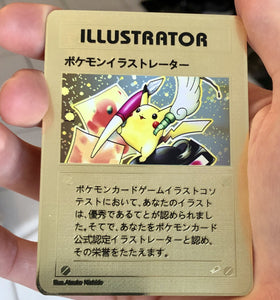 Illustrator Pikachu Custom Metal Pokemon Card