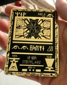 This is a beautiful Ancient Mewtwo gold metal Pokemon card. This card is made of gorgeous nickel alloy material and is a custom Pokemon card.