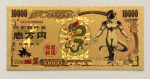 Frieza Custom Metal Dragonball Money Card