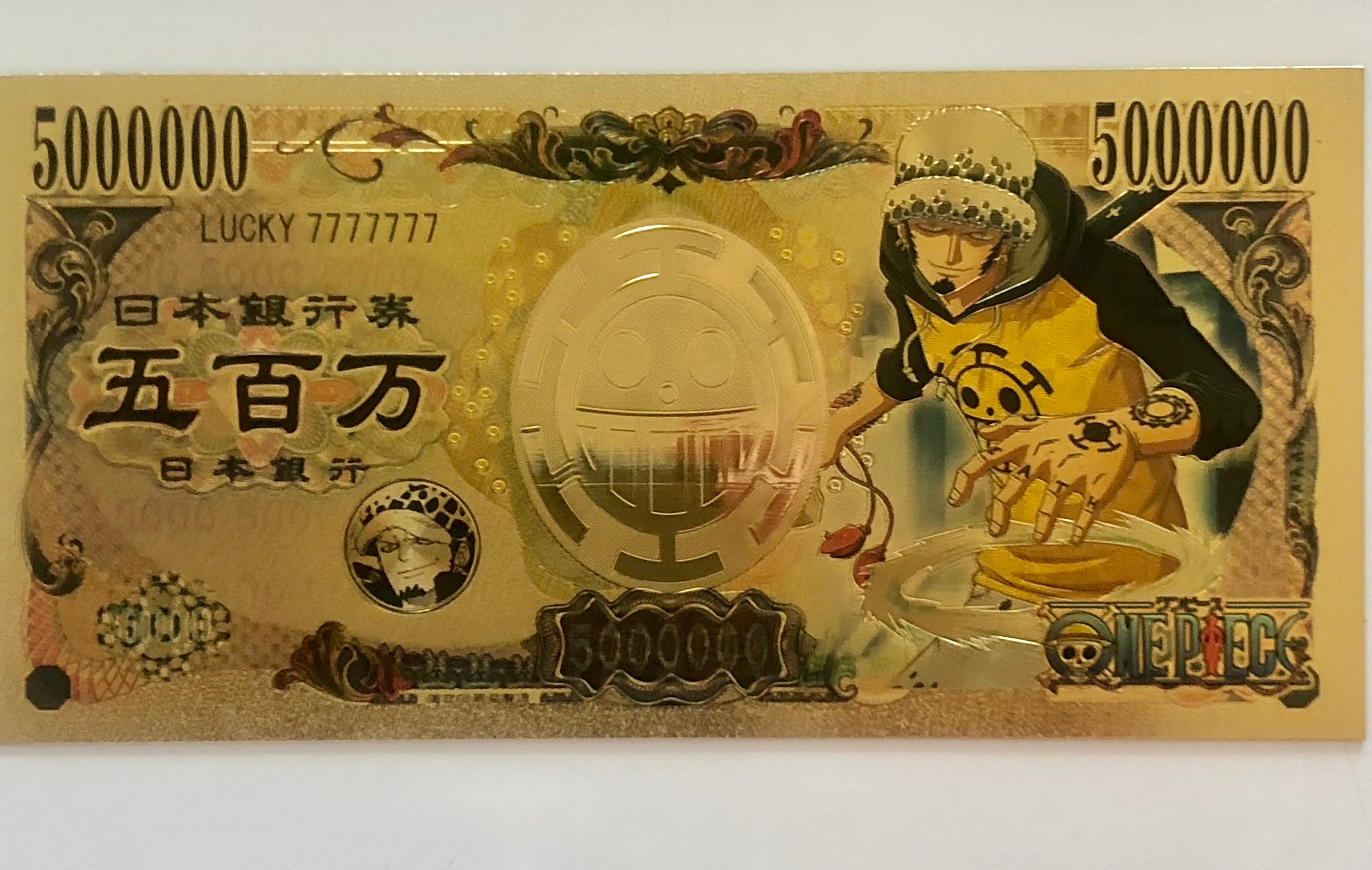 Pure Blades One Piece Anime (Trafalgar Law) Souvenir Coin Banknote