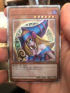 Dark Magician Girl Custom Prismatic Rare Yugioh Card