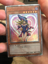 Load image into Gallery viewer, Dark Magician Girl Alternate Art Custom Prismatic Rare Yugioh Card
