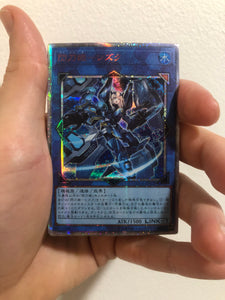 Sky Striker Cards Custom Prismatic Rare Yugioh Cards
