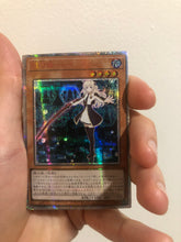 Load image into Gallery viewer, Sky Striker Cards Custom Prismatic Rare Yugioh Cards
