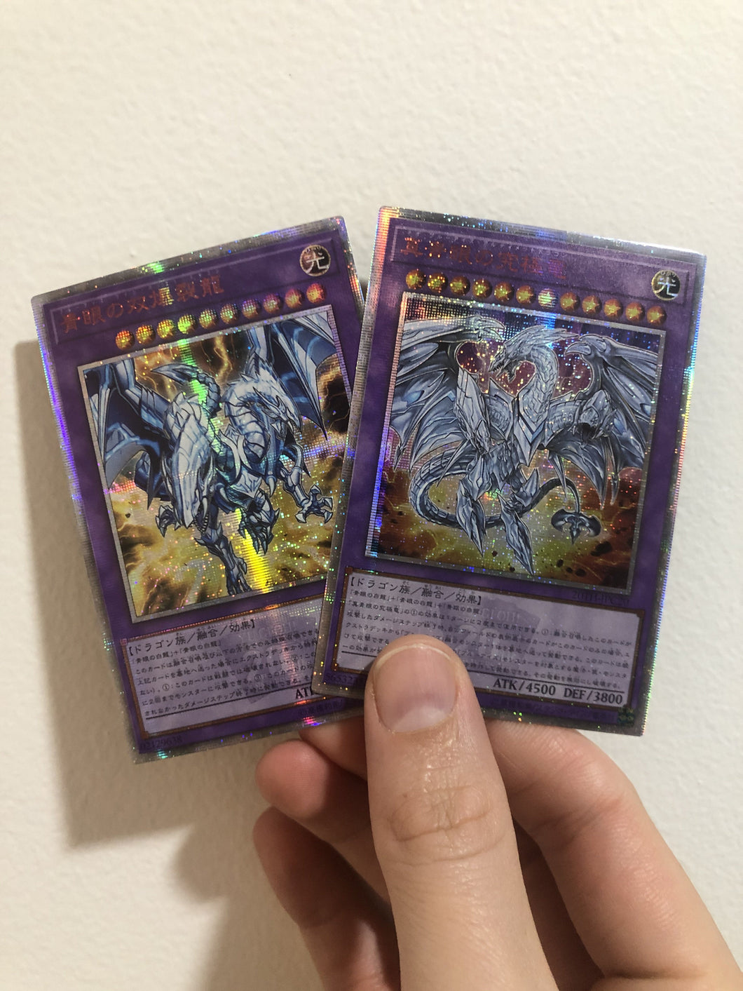 Set of 2 Blue-Eyes White Dragon Cards Custom Prismatic Rare Yugioh Cards