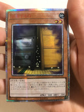Load image into Gallery viewer, Maxx &quot;C&quot; Custom Prismatic Rare Yugioh Card
