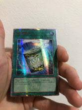 Load image into Gallery viewer, Set of 8 Spell &amp; Trap Cards Custom Prismatic Rare Yugioh Cards
