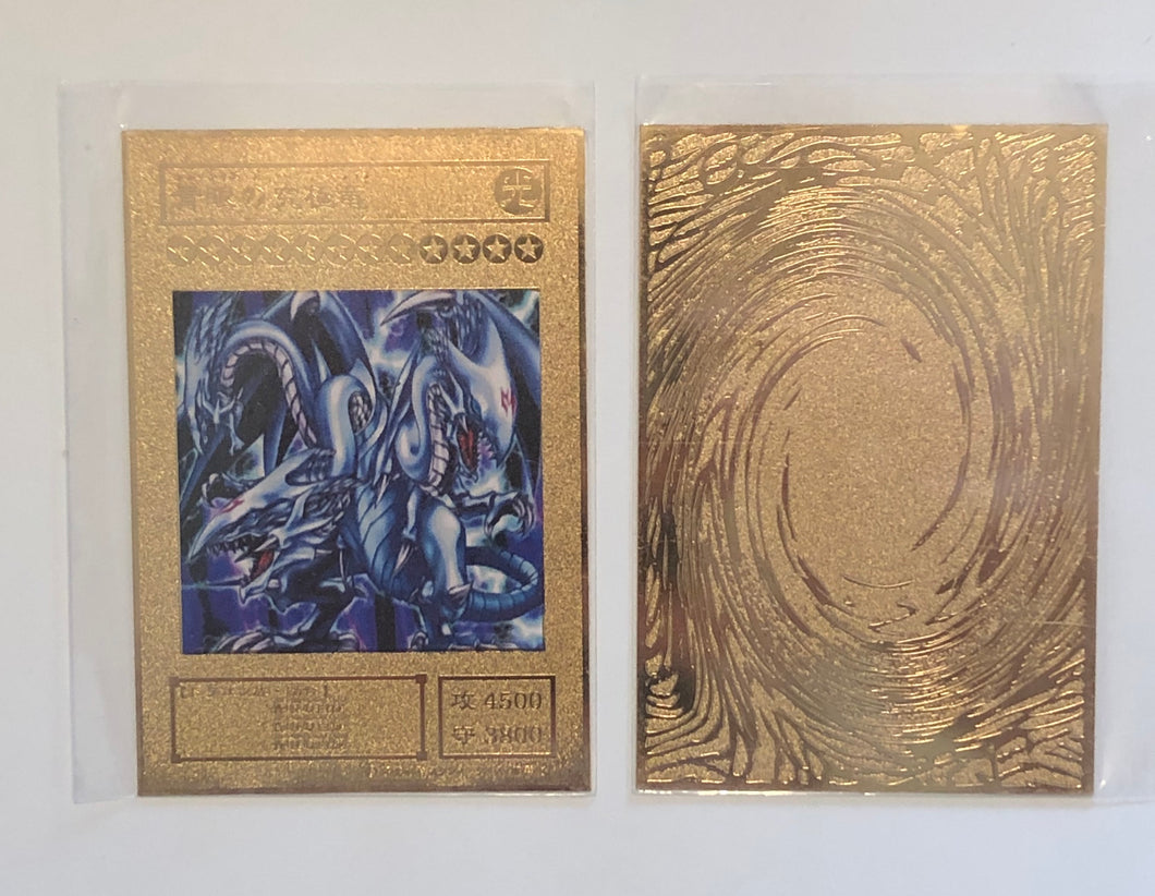 Japanese Blue-Eyes Ultimate Dragon Custom Metal Yugioh Card