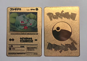 Bulbasaur Pokemon Snap Custom Metal Pokemon Card