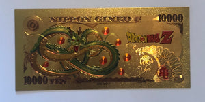 Goku Custom Metal Dragonball Money Card