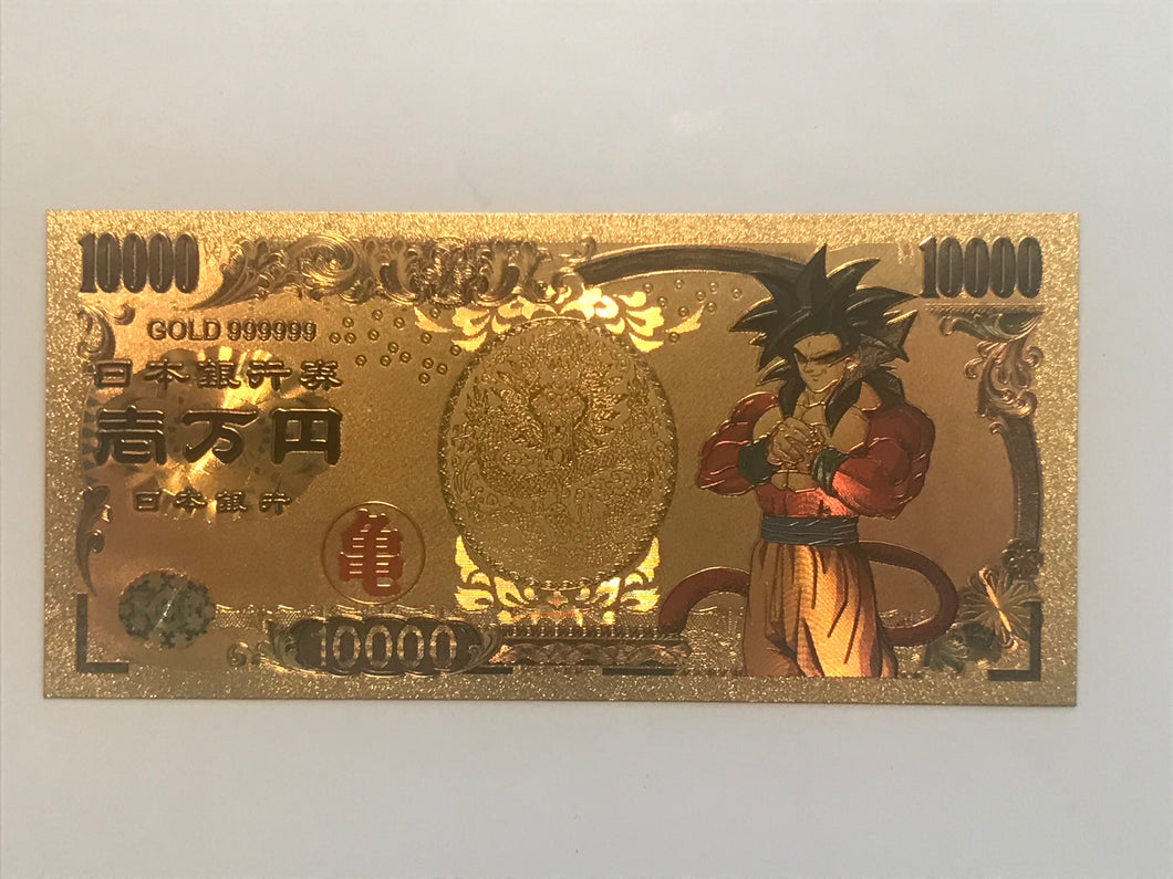 SSJ4 Goku Custom Metal Dragonball Money Card
