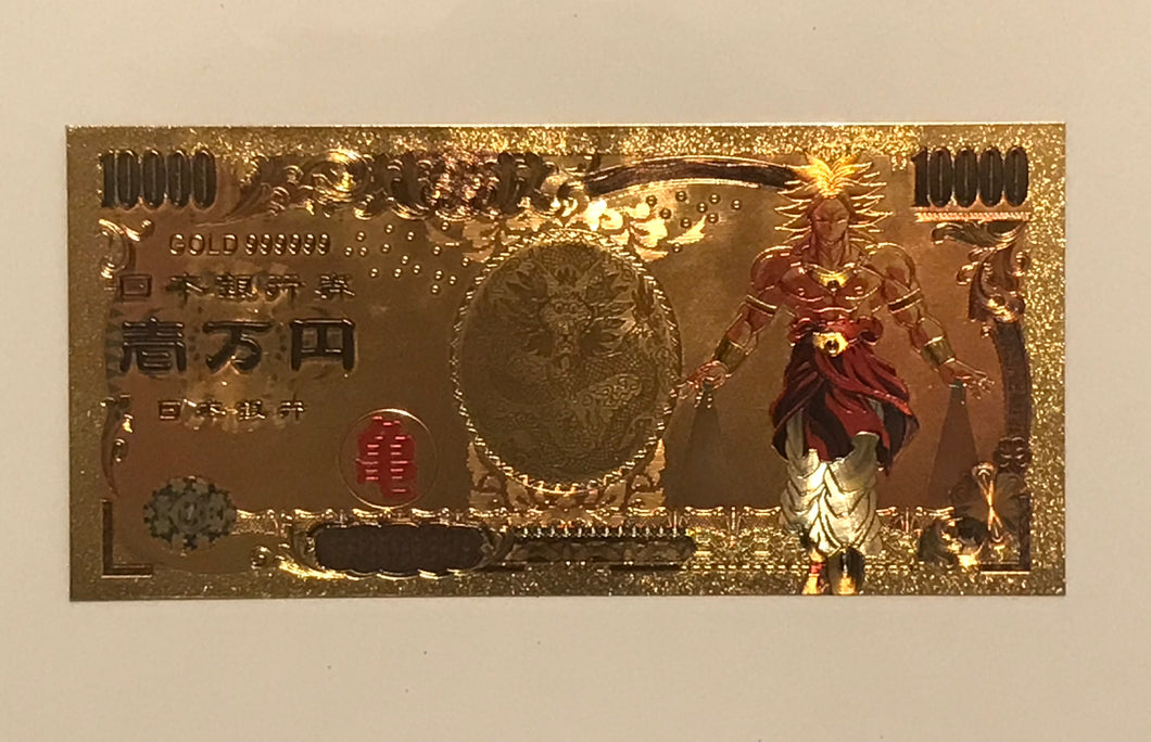 Broly Custom Metal Dragonball Money Card