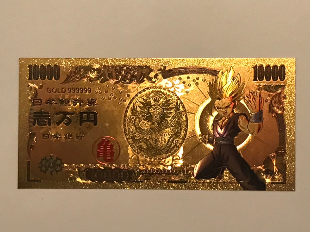 Young Gohan Custom Metal Dragonball Money Card