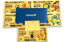 Load image into Gallery viewer, Pikachu, Eevee, Squirtle, Bulbasaur and Charmander Custom Metal Pokemon Money Cards
