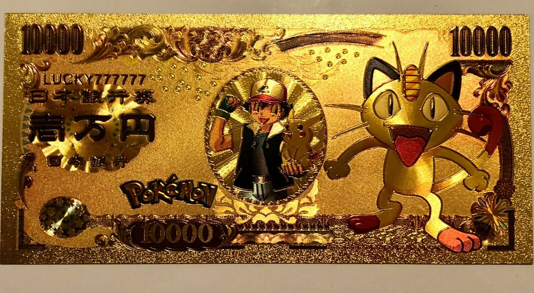 Meowth Metal Pokemon Money Card