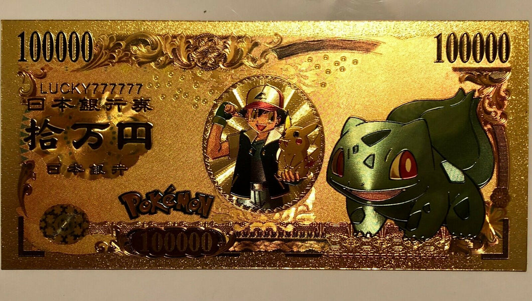 Bulbasaur Metal Pokemon Money Card
